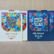 Dijual Alquran Mushaf Tulis Syaamil Ukuran Besar, Belajar Baca Tulis