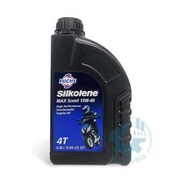 《油工坊》FUCHS 4T SILKOLENE MAX 10W40 合成 MB 800ml