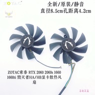 ZOTAC Zotac RTX 2060 2060s 1660 1660ti Destroyer HA HB Graphics Cooling Fan
