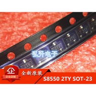 Ready Stock S8550 2TY Patch Triode SOT-23 PNP Low Power Transistor