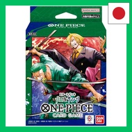 BANDAI ONE PIECE Card Game Start Deck Zoro & Sanji ST-12