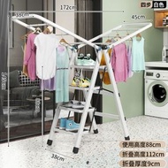 #N/A - B1 折疊晾衣架梯 多功能四踏板梯 一體化梯子 晾衣架 禮物梯
