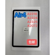 Suitable for iPadAir4 Cover Air5 Cover 10.9 Cover External Screen A2316A2324A2588A2591 Cover