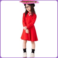 Lebear Plum Blossom Cheongsam