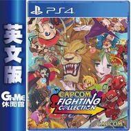 【GAME休閒館】PS4 Fighting Collection 合輯 英文版 格鬥 卡普空 -EM2025【現貨】