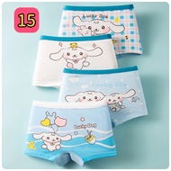 陳曉佩 兒童內褲 13、15（2XL碼）$200