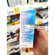 英国代购Beconase Hayfever Relief Nasal Spray 8-in-1鼻喷雾