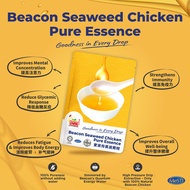 Beacon Mart Chicken Pure Essence Pati Ayam 宝康海藻滴鸡精 (6 x 80ml) - Multi Option Available