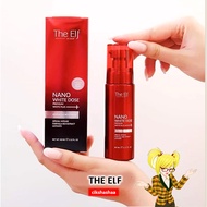 Nano Serum White 60ml , Skin Dose Body Serum by The Elf