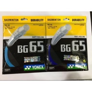 YONEX BG65 / BG 65 SUNRISE SP ORIGINAL BADMINTON STRINGS