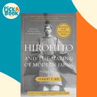 [100% Original Books] - Hirohito and the Making of Modern Japan by Herbert P. Bix (US edition, paper