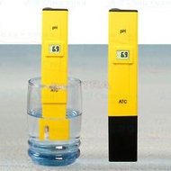PH Tester Meter Digital Acidity Liquid Digital pH Measuring Tool