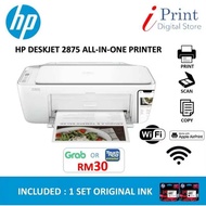 HP DeskJet Ink Advantage 2875 All-in-One Printer