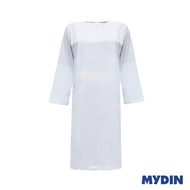 Disiplin Primary School Baju Kurung White / Baju Kurung Sekolah Rendah (TC) - 8 Sizes