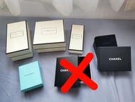 Chanel, jo Malone, Tiffany Box