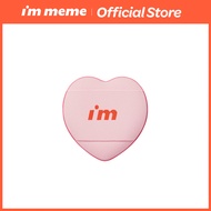 [I`M MEME Official] I’M MEME HEART FINGER PUFF (GWP)