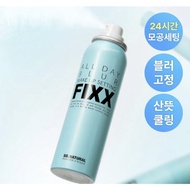 [NEW] SO’NATURAL All Day Blur Makeup Setting Fixx 75ml (Soft-Focus Pore Blurring Setting Spray)