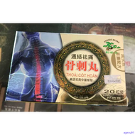 Thoái cốt hoàn Malaysia chính hãng hỗ trợ xương khớp