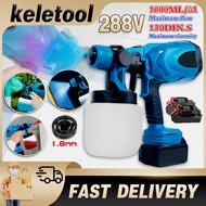 388V Cordless Paint spray gun paint sprayer machine cordless penyembur battery 噴漆槍 電動 gun spray gun 