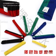 Taekwondo Belt Taekwondo Belt Ribbon Taekwondo Karate Belt Production Wholesale Belt Embroidered Whe