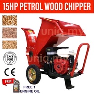 (15HP) Heavy Duty Petrol Wood Chipper Shredder Mesin Hancur Kayu Pelepah Sawit Tempurung Kelapa Branch Chopper Machine