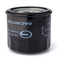 Applicable to GAC Group Trumpchi Gs3gs4/Gs5ga5/Gs8ga6gm6gm8 Oil Filter Machine Filter Oil Filter Ori