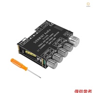 Portable BT Power Amplifier Module Multifunctional 2.1 Channel Power Amp Board Stereo Subwoofer Ampl