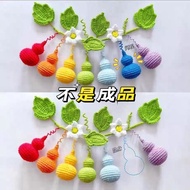 Wool Crochet Crochet Colorful Gourd Gourd Baby Car Hanger Handmade diy Material Pendant meaning Acce