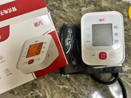 臂式電子血壓計