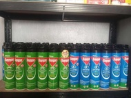 BAYGON Spray Mosquito