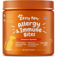 Zesty Paws Dog Allergy Relief- Dog Itching Skin Relief- Dog Probiotics for Itchy Skin and Itchy Ears