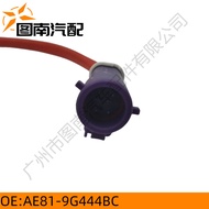 AE81-9G444BC Suitable for Ford13Carnival1.5Car Rear Oxygen Sensor Rear