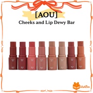 AOU Cheeks and Lip Dewy Bar 4 color