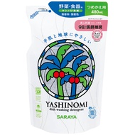 Tokyo Saraya ผงซักฟอก Yashinomi (500มล.)/ผงซักฟอก Premium Power (ขวดแบบบาง) (200มล.) และรีฟิลจากประเ
