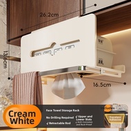 Face Towel Tissue Dispenser New Hidden Adjustable