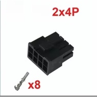 8 pin atx/eps 5557+ connectorSkun