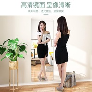 Full-Length Mirror Wall Sticker Self-Adhesive Frameless Soft Glass Mirror J Stickers for Student Dor