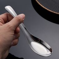 316 Stainless Steel Spoon Tableware Household Thickened Solid Color Spoon