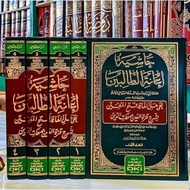 Ianatut Tholibin dki. ianah Tholibin dki white paper