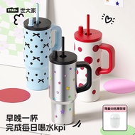 Star+ premium thermos cup 710ml