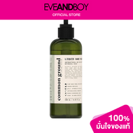 COMMON GROUND - Liquid Hand Wash Botanical Scent