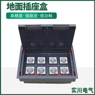 Hand-Pulled Ground Socket Box Floor outlet Ground Socket MK Floor Socket Overhead Open Lid Plastic C