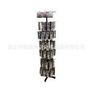 Jewelry Display Rack 360 Degree Data Disassembly Assembly Manufacturer Data Display Rack Supply Rota