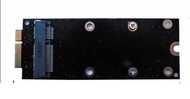 (讓您用多的Msata SSD更換2012的Macbook Pro的SSD)Msata變特規NGFF轉卡(IMac可用)