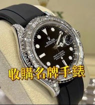 回收ROLEX,回收手錶,二手表收購,免費估價現金交收，香港收購各類二手Rolex 勞力士、Panerai 沛納海、IWC 萬國、Cartier 卡地亞、AP 愛彼等手錶名錶、回收熱款手錶