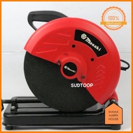 แท่นตัดไฟเบอร์ Masaki 14 นิ้ว มาแรง Mama Happy House