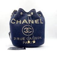 Chanel/香奈兒 帆布牛仔水桶包 鐳射28開 附件：有卡 尺寸：21*25cm