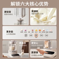 破壁机轻音降噪全自动免滤免煮豆浆机大容量家用破壁机7.14