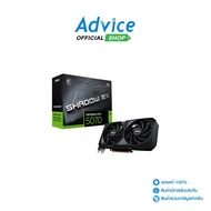 VGA MSI GEFORCE RTX 5070 SHADOW 2X OC - 12GB GDDR7