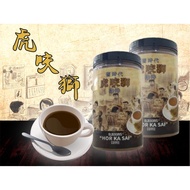 Oldendays Ah Keong "HOR KA SAI" COFFEE 啊强虎咬狮咖啡 horkasai coffee mixed Milo